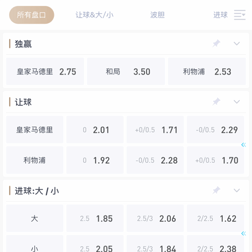 皇冠体育|官网注册下载 SPORTS